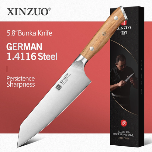bunka kitchen knife - image 1