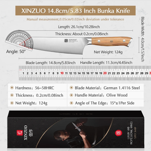 bunka kitchen knife - image 2